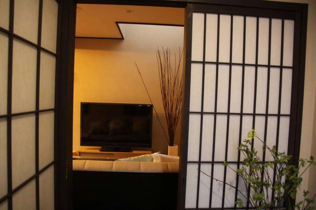 Nadeshiko House * Kyōto