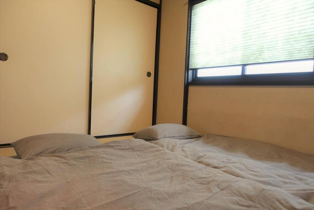 Nadeshiko House Casa vacanze *