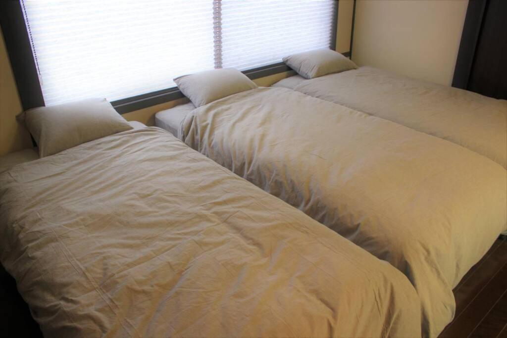 Nadeshiko House Casa vacanze